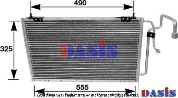 AKS Dasis 162210N - Конденсатор, кондиціонер autocars.com.ua