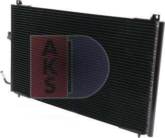 AKS Dasis 162300N - Конденсатор, кондиціонер autocars.com.ua