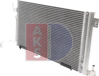 AKS Dasis 162310N - Конденсатор, кондиціонер autocars.com.ua