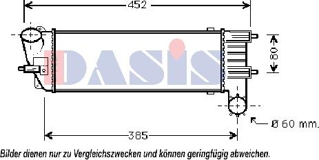 AKS Dasis 167018N - Интеркулер autocars.com.ua