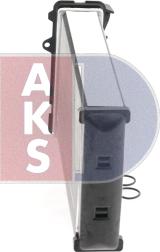 AKS Dasis 169001N - Теплообменник, отопление салона autodnr.net