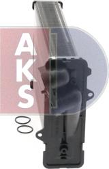 AKS Dasis 169001N - Теплообменник, отопление салона autodnr.net