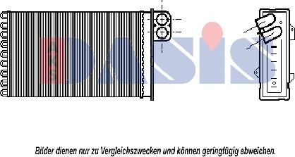 AKS Dasis 169005N - Теплообмінник, опалення салону autocars.com.ua
