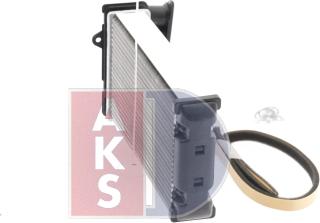 AKS Dasis 169009N - Теплообменник, отопление салона autodnr.net