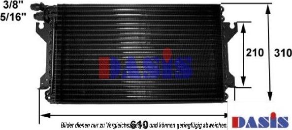 AKS Dasis 172002N - Конденсатор, кондиціонер autocars.com.ua