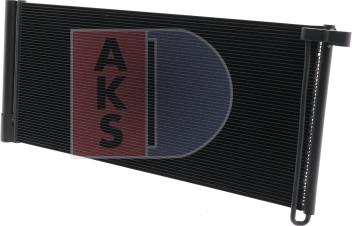 AKS Dasis 172009N - Конденсатор, кондиціонер autocars.com.ua