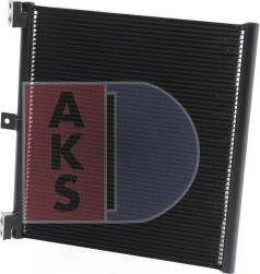 AKS Dasis 172011N - Конденсатор, кондиціонер autocars.com.ua