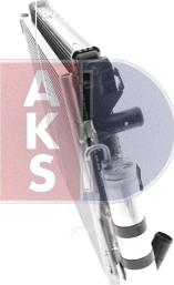 AKS Dasis 180055N - Модуль охолодження autocars.com.ua