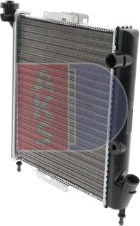 AKS Dasis 180080N - Радіатор, охолодження двигуна autocars.com.ua
