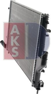 AKS Dasis 180088N - Радіатор, охолодження двигуна autocars.com.ua
