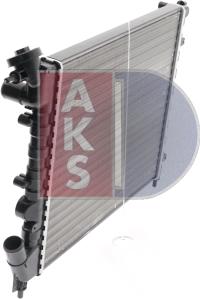 AKS Dasis 180640N - Радіатор, охолодження двигуна autocars.com.ua