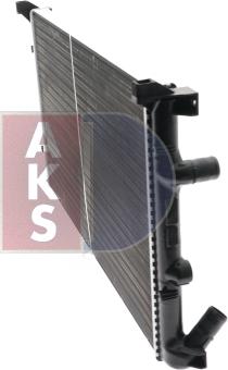 AKS Dasis 181750N - Радіатор, охолодження двигуна autocars.com.ua