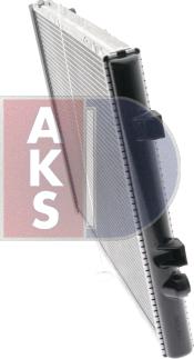 AKS Dasis 181780N - Радиатор, охлаждение двигателя autodnr.net