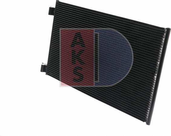 AKS Dasis 182041N - Конденсатор, кондиціонер autocars.com.ua