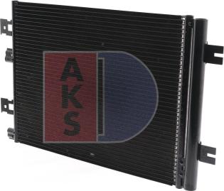 AKS Dasis 182046N - Конденсатор, кондиціонер autocars.com.ua