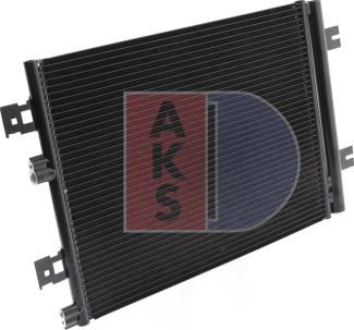 AKS Dasis 182046N - Конденсатор, кондиціонер autocars.com.ua