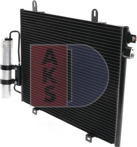 AKS Dasis 182170N - Конденсатор, кондиціонер autocars.com.ua