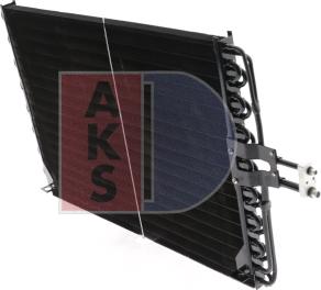 AKS Dasis 182250N - Конденсатор, кондиціонер autocars.com.ua