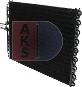 AKS Dasis 182250N - Конденсатор, кондиціонер autocars.com.ua