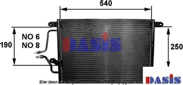 AKS Dasis 182260N - Конденсатор, кондиціонер autocars.com.ua