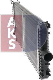 AKS Dasis 187180N - Интеркулер autocars.com.ua