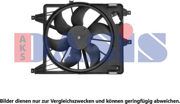 AKS Dasis 188054N - Вентилятор, охлаждение двигателя autodnr.net