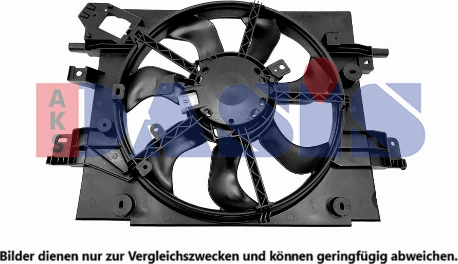 AKS Dasis 188116N - Вентилятор, охлаждение двигателя autodnr.net