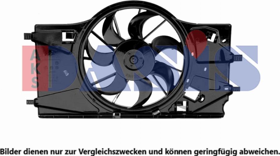 AKS Dasis 188133N - Вентилятор, охолодження двигуна autocars.com.ua