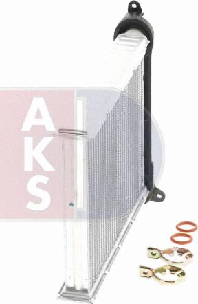 AKS Dasis 189014N - Теплообменник, отопление салона autodnr.net