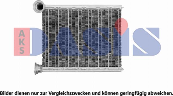 AKS Dasis 189023N - Теплообмінник, опалення салону autocars.com.ua