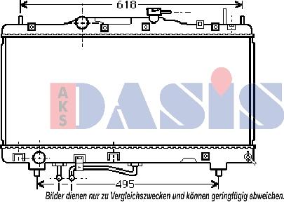 AKS Dasis 210077N - Радіатор, охолодження двигуна autocars.com.ua