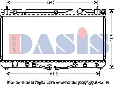 AKS Dasis 210099N - Радіатор, охолодження двигуна autocars.com.ua