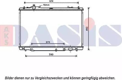 KOYORAD PL013112 - Радіатор, охолодження двигуна autocars.com.ua