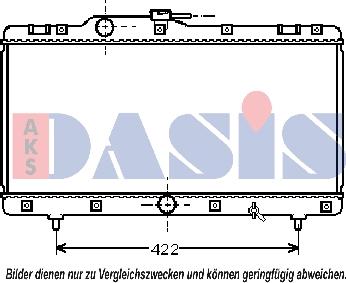 AKS Dasis 210600N - Радіатор, охолодження двигуна autocars.com.ua