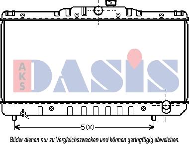 AKS Dasis 211030N - Радіатор, охолодження двигуна autocars.com.ua