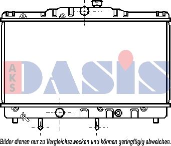 AKS Dasis 211510N - Радіатор, охолодження двигуна autocars.com.ua