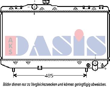 AKS Dasis 211580N - Радіатор, охолодження двигуна autocars.com.ua