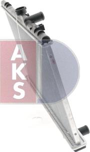 AKS Dasis 211610N - Радіатор, охолодження двигуна autocars.com.ua