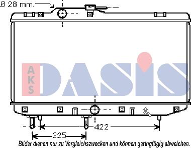 AKS Dasis 211680N - Радіатор, охолодження двигуна autocars.com.ua