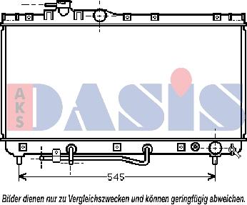 AKS Dasis 211730N - Радіатор, охолодження двигуна autocars.com.ua