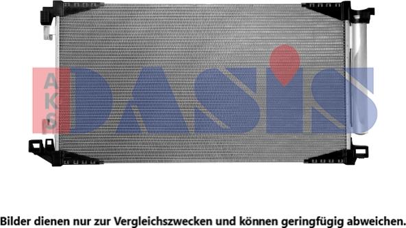 AKS Dasis 212022N - Конденсатор, кондиціонер autocars.com.ua