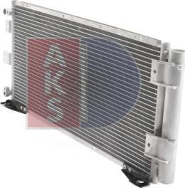 AKS Dasis 212033N - Конденсатор, кондиціонер autocars.com.ua