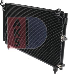 AKS Dasis 212034N - Конденсатор, кондиціонер autocars.com.ua