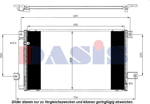 AKS Dasis 212058N - Конденсатор, кондиціонер autocars.com.ua