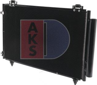AKS Dasis 212066N - Конденсатор, кондиціонер autocars.com.ua