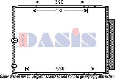 AKS Dasis 212074N - Конденсатор, кондиціонер autocars.com.ua
