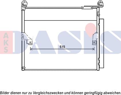 AKS Dasis 212092N - Конденсатор, кондиціонер autocars.com.ua