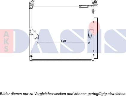 AKS Dasis 212093N - Конденсатор, кондиціонер autocars.com.ua