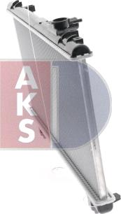 AKS Dasis 213450N - Радіатор, охолодження двигуна autocars.com.ua