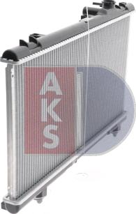 AKS Dasis 213450N - Радіатор, охолодження двигуна autocars.com.ua